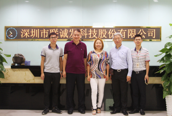 MILE米乐前台合影