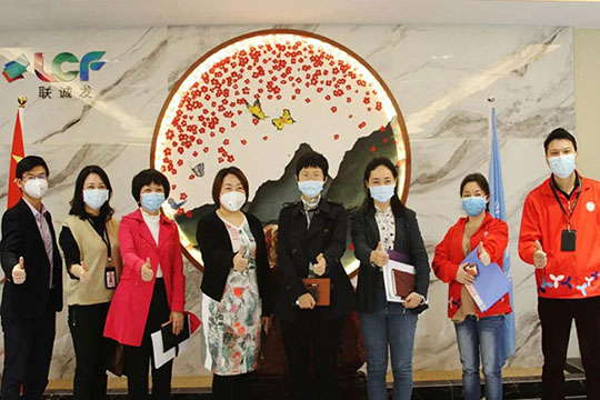 助力复工复产 | 宝安区人力资源局一行莅临MILE米乐走访交流