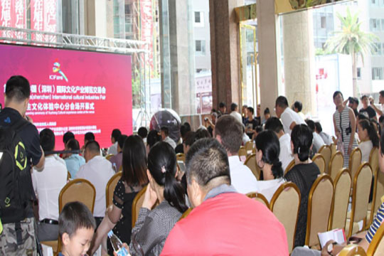 文博会里的科技大腕儿 MILE米乐旭生展厅上演达人秀