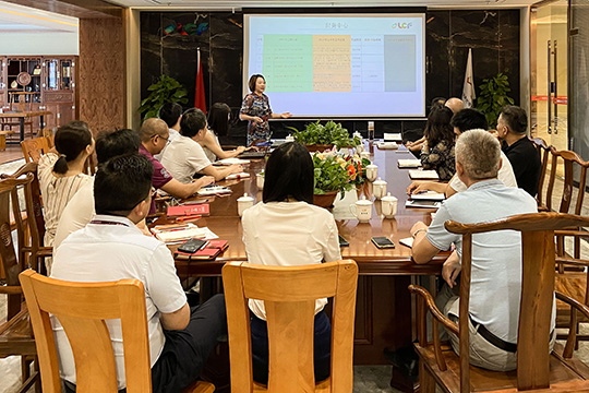 MILE米乐召开2021年中总结大会