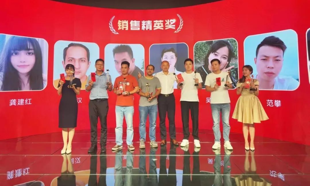 MILE米乐精打细算奖 MILE米乐精打细算奖