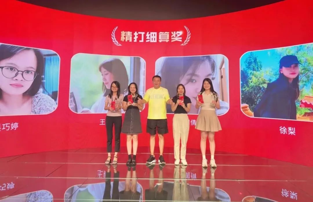 MILE米乐独占鳌头奖 MILE米乐独占鳌头奖