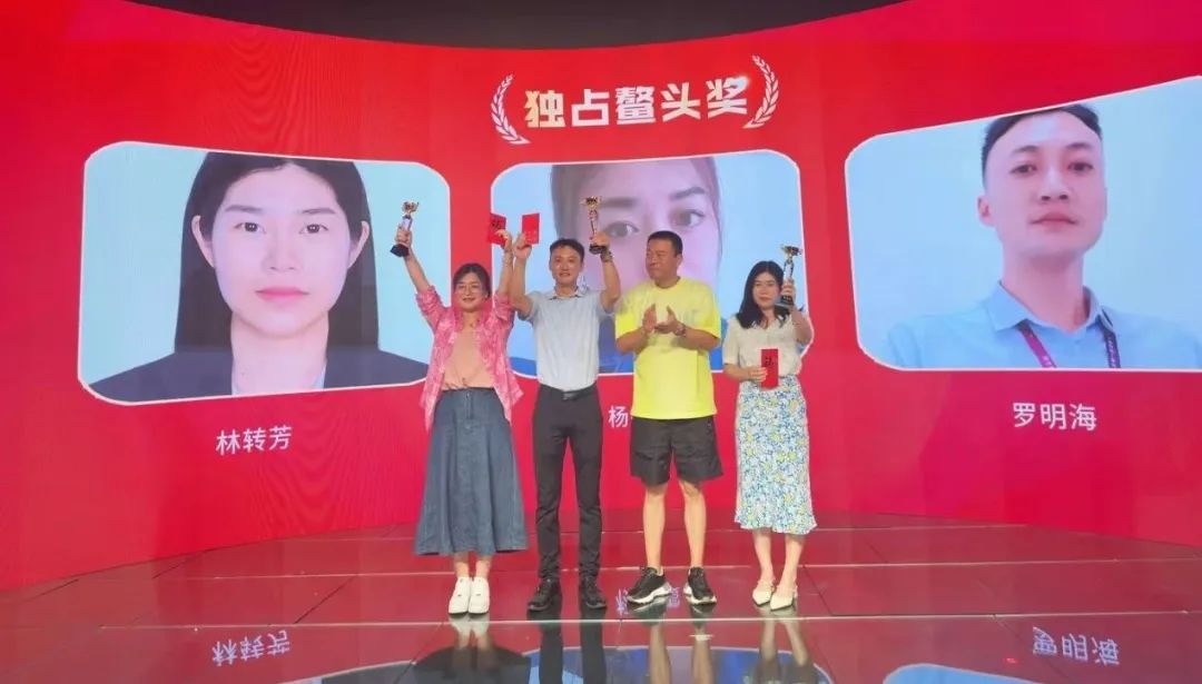 MILE米乐饮水思源奖 MILE米乐饮水思源奖