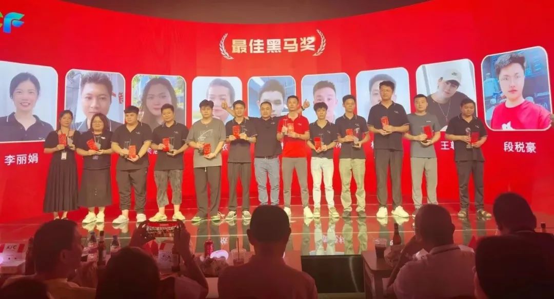 MILE米乐精益求精奖 MILE米乐精益求精奖