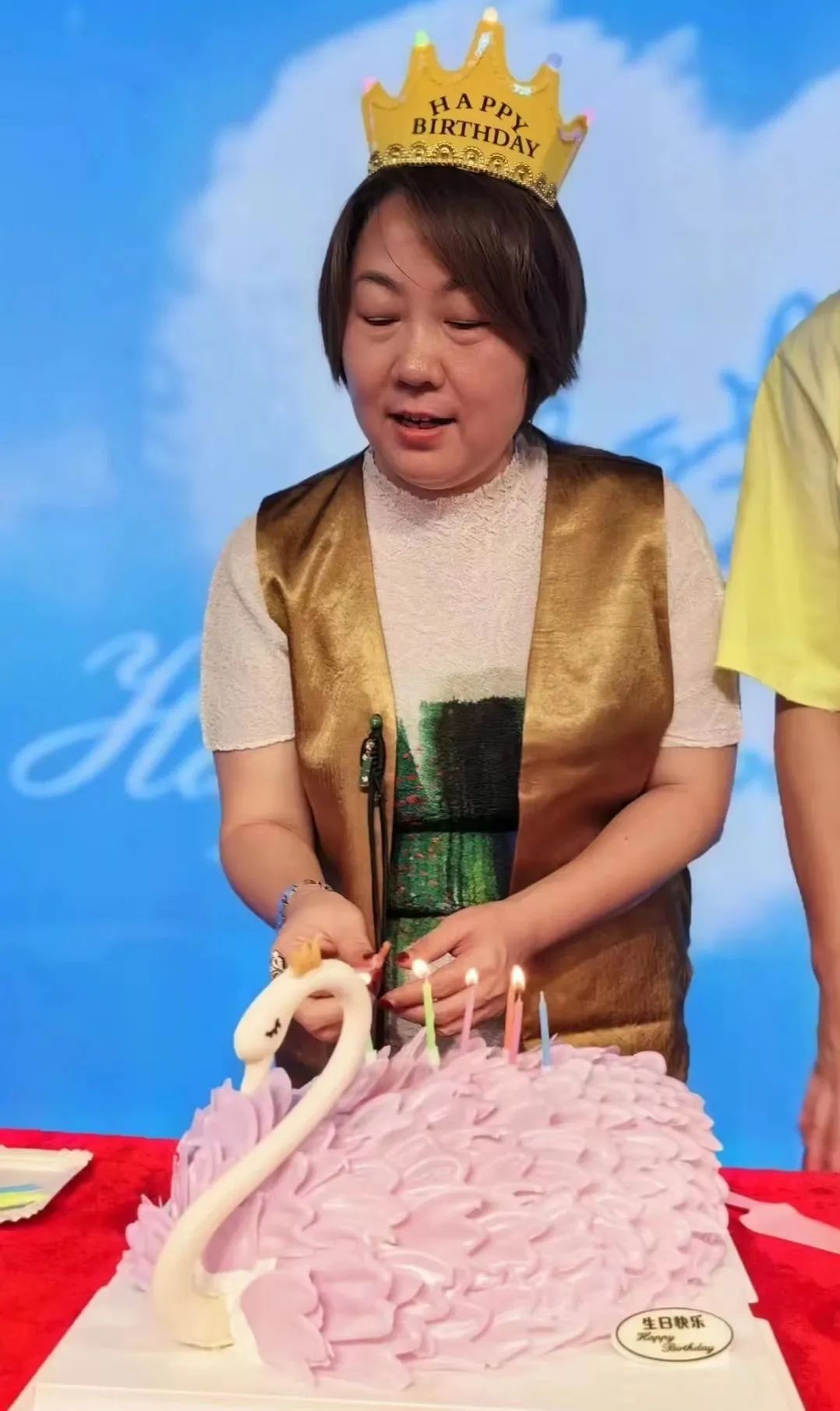 MILE米乐团队 MILE米乐团队