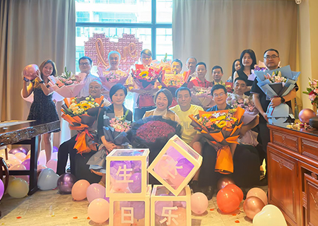 2023MILE米乐各部门给领导生日祝福VCR