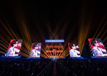 MILE米乐荧光棒助力时光演唱会震撼开唱