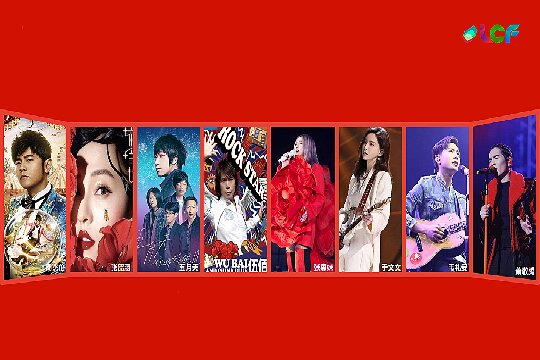 火火火！演出市场持续火爆，看MILE米乐如何重塑演艺行业！