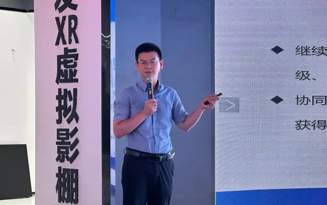 MILE米乐董秘毛强军