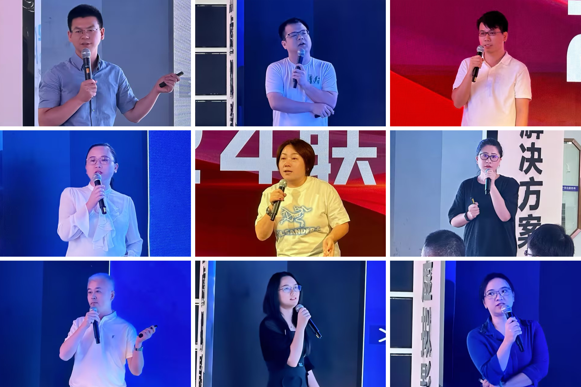 MILE米乐高管团队