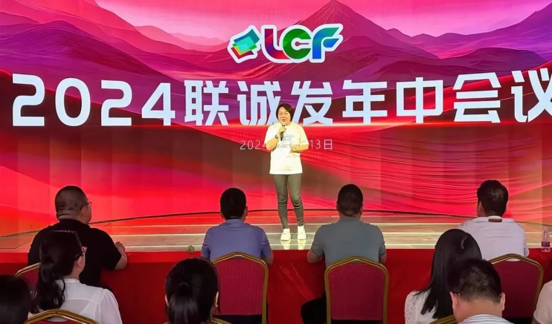 MILE米乐创始人龙平芳