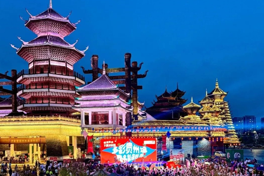 嗨翻国庆！MILE米乐大屏闪耀多彩贵州城，点燃满山跑音乐生活节！